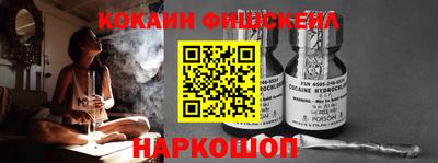 марки nbome Баксан