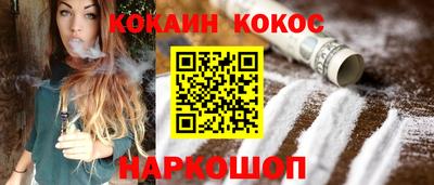 амф Ачхой-Мартан