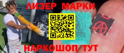 амф Ачхой-Мартан