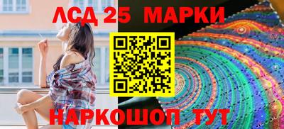 амф Ачхой-Мартан