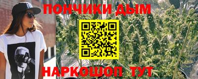 марки nbome Баксан