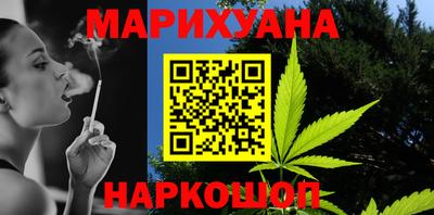 амф Ачхой-Мартан