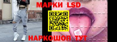 марки nbome Баксан