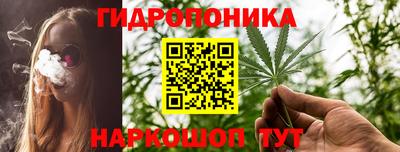марки nbome Баксан