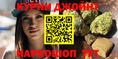 прущий лед Аша