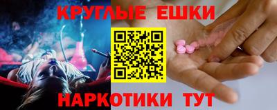 амф Ачхой-Мартан