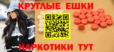 марки nbome Баксан