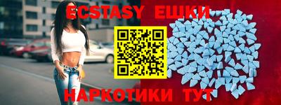 марки nbome Баксан